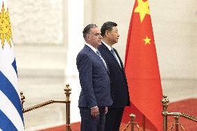 Uruguayan president in Beijing
