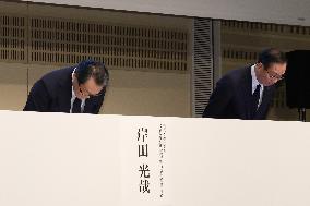 Nidek Press Conference Regarding Publication of “Improvement Plan and Status Report”