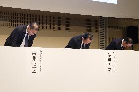 Nidek Press Conference Regarding Publication of “Improvement Plan and Status Report”