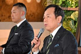 Sumitomo Mitsui Marine & Fire Insurance President Change Press Conference