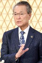 Keidanren and Rengo Roundtable