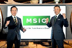 Sumitomo Mitsui Marine & Fire Insurance President Change Press Conference
