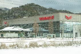 Yanmar exterior, logo, and signboard