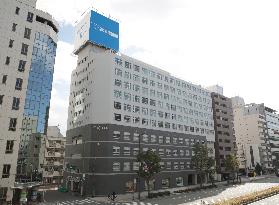 Zojirushi Mahobin Exterior