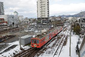 Image of Omi Railway