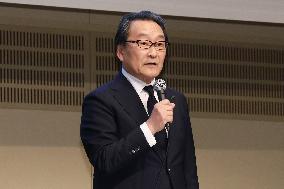 Nidek Press Conference Regarding Publication of “Improvement Plan and Status Report”