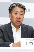 Kioxia Holdings President Change Press Conference