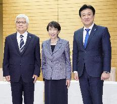 PM Takaichi's meeting with TSMC CEO