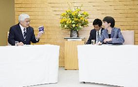 PM Takaichi's meeting with TSMC CEO