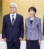 PM Takaichi's meeting with TSMC CEO