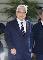 PM Takaichi's meeting with TSMC CEO