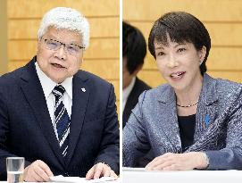 PM Takaichi's meeting with TSMC CEO