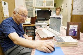 Terror victim's father translates U.S. commission's 911 report