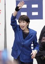 Campaigning for general election in Japan