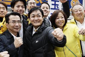 Campaigning for general election in Japan