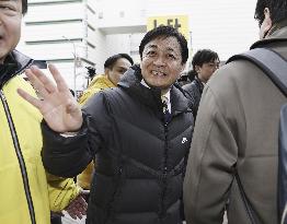 Campaigning for general election in Japan