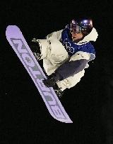 Milan Cortina Olympics: Snowboard