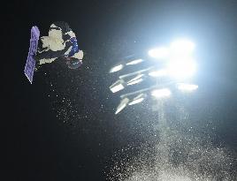 Milan Cortina Olympics: Snowboard