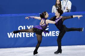 Milan Cortina Olympics: Figure skating