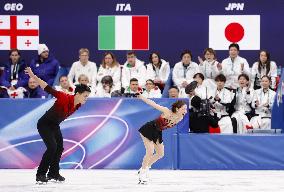 Milan Cortina Olympics: Figure skating