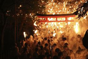 Fire festival in western Japan