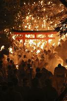 Fire festival in western Japan