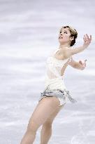 Milan Cortina Olympics: Figure skating