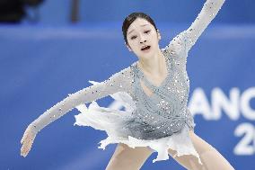 Milan Cortina Olympics: Figure skating