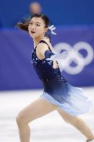 Milan Cortina Olympics: Figure skating