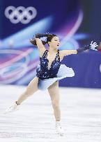Milan Cortina Olympics: Figure skating