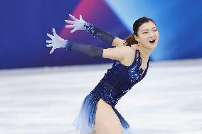 Milan Cortina Olympics: Figure skating