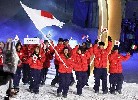 Milan Cortina Olympics: Opening ceremony