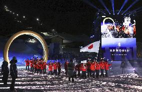 Milan Cortina Olympics: Opening ceremony