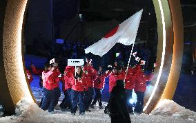 Milan Cortina Olympics: Opening ceremony