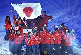 Milan Cortina Olympics: Opening ceremony