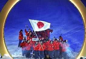 Milan Cortina Olympics: Opening ceremony