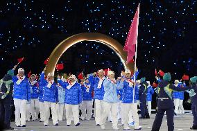 Milan Cortina Olympics: Opening ceremony
