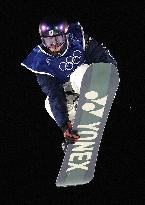 Milan Cortina Olympics: Snowboard