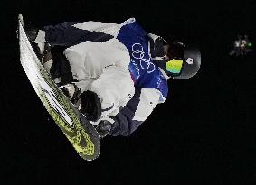 Milan Cortina Olympics: Snowboard