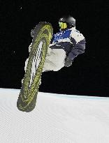 Milan Cortina Olympics: Snowboard