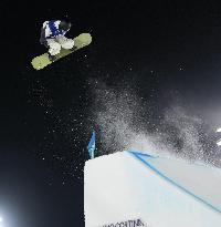 Milan Cortina Olympics: Snowboard