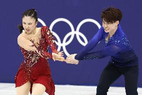 Milan Cortina Olympics: Figure skating