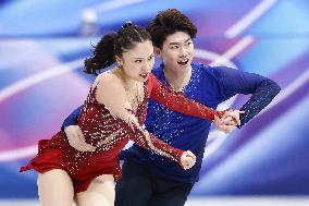 Milan Cortina Olympics: Figure skating