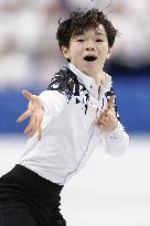 Milan Cortina Olympics: Figure skating