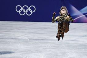 Milan Cortina Olympics: Figure skating