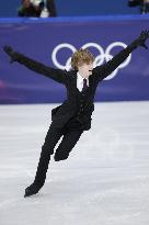 Milan Cortina Olympics: Figure skating