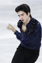 Milan Cortina Olympics: Figure skating