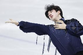 Milan Cortina Olympics: Figure skating