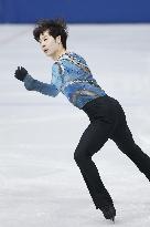 Milan Cortina Olympics: Figure skating