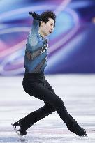 Milan Cortina Olympics: Figure skating